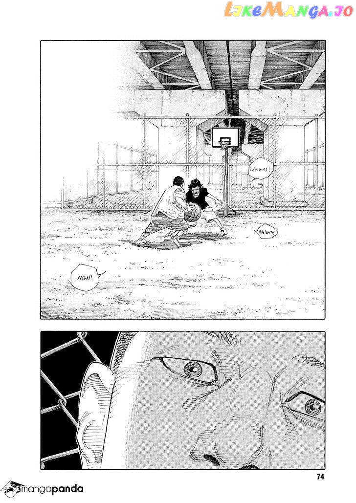 Real, Chapter 81 image 09